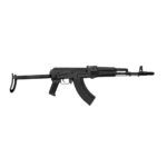 Rifles